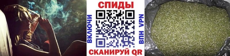 Бутират бутик  купить  цена  Орлов 