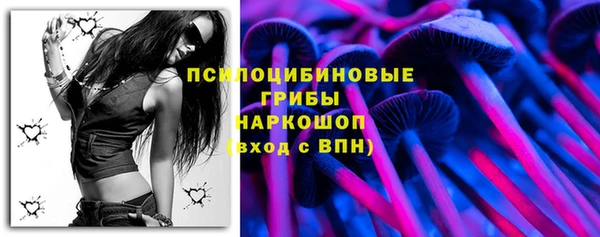 кокс Алексеевка
