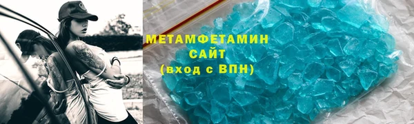 кокс Алексеевка