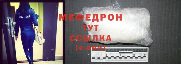 меф Алзамай