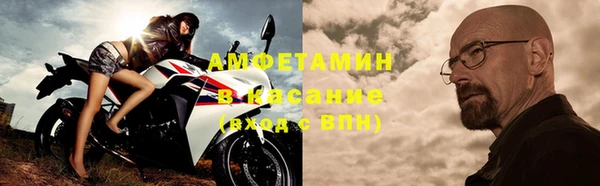 меф Алзамай