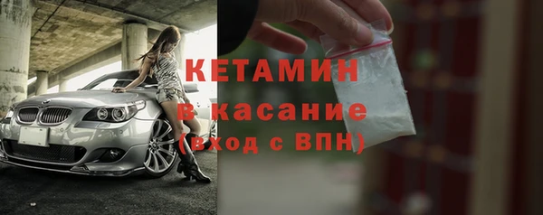 кокс Алексеевка