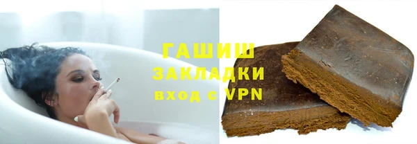 кокс Алексеевка