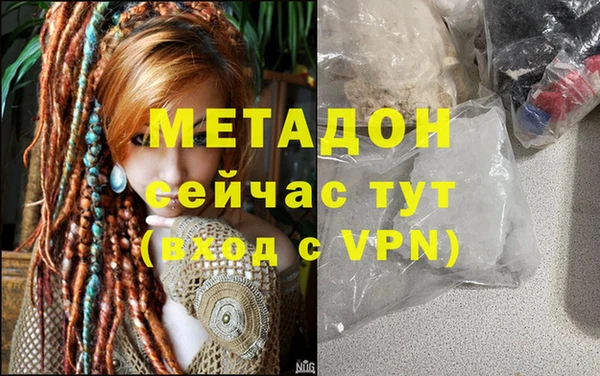меф Алзамай