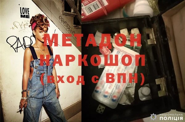 меф Алзамай