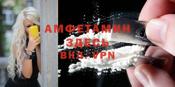 кокс Алексеевка