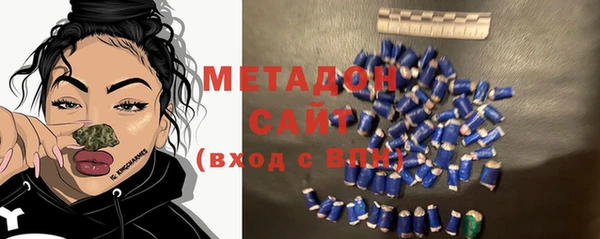 бутик Алексин
