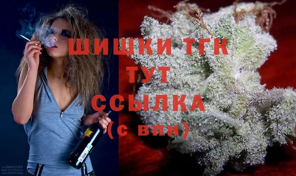 меф Алзамай
