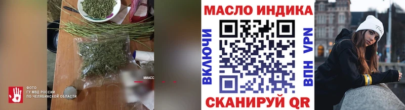 Дистиллят ТГК вейп с тгк  мега   Орлов 