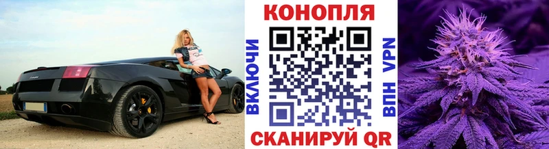 KRAKEN ссылка  Орлов  Конопля SATIVA & INDICA 